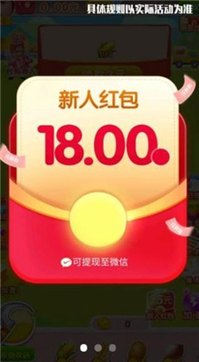 03093442ea9h.jpg