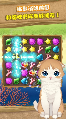 猫岛日记红包版