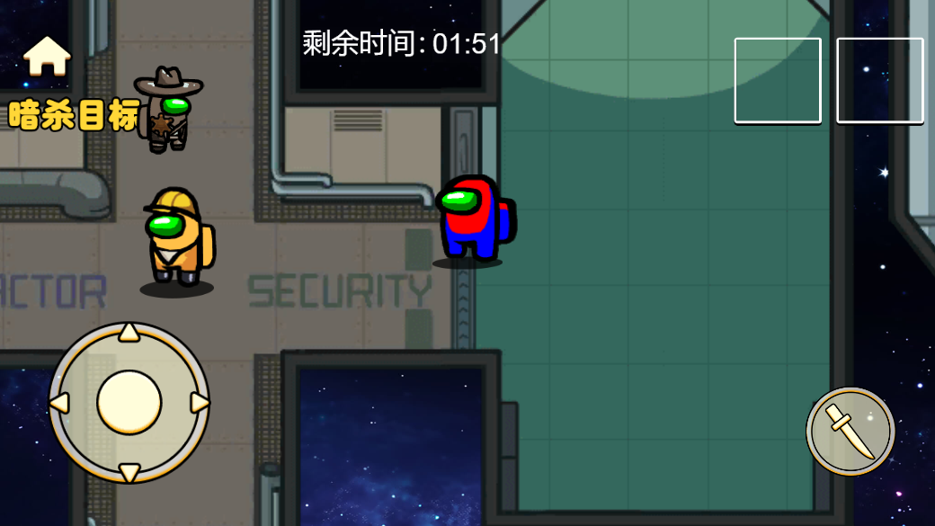 狼人藏起来了游戏