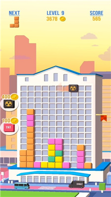 01095358cquz.jpg