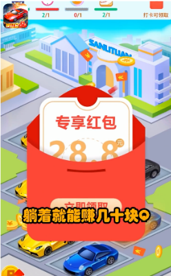 e909194f-0fc7-4a58-a425-6b8cc6d1d8b2_1.png