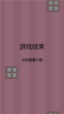 口红翻跟头微伞