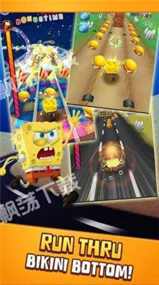 比基尼泳裤冒险