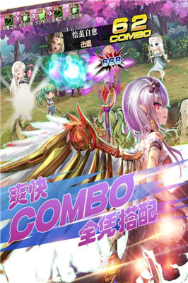 百式战姬手机游戏