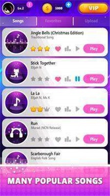 魔术粉红色瓷砖游戏