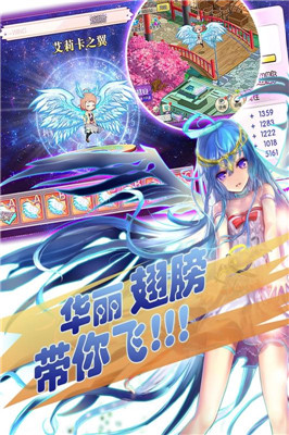 百式战姬手机游戏