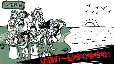 老铁扎心了