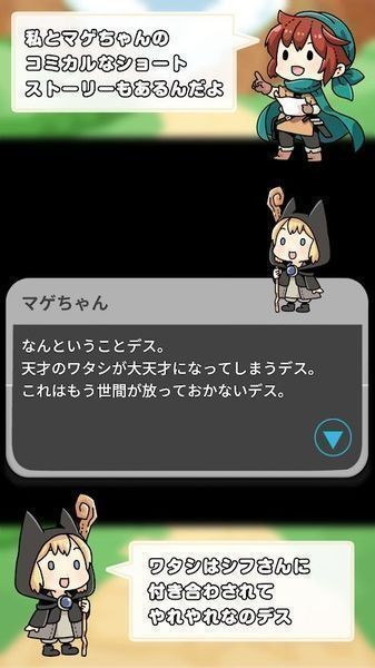 纸牌战争中文版