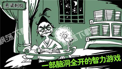 老铁扎心了