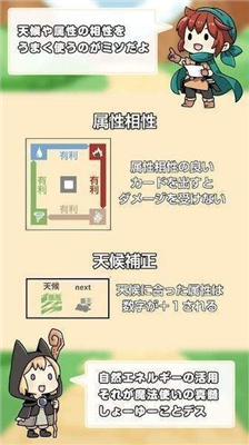 纸牌战争中文版