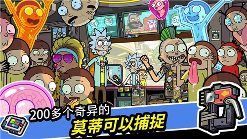 口袋莫迪斯最新修改版
