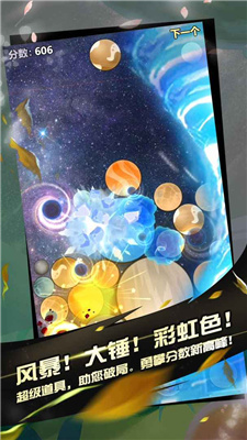 1617868741_9.jpg