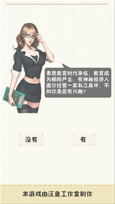 081456273hqw.jpg
