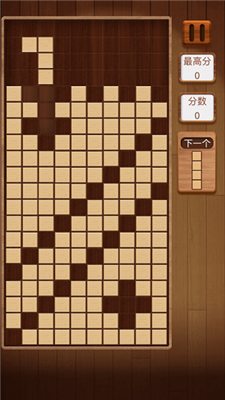 方块消到底游戏