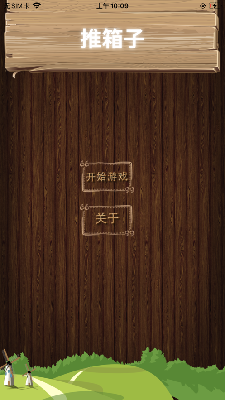 09111641gply.png