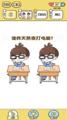 ecc7cd0e-003f-4713-b1d6-da710c8f44a9_1.jpg