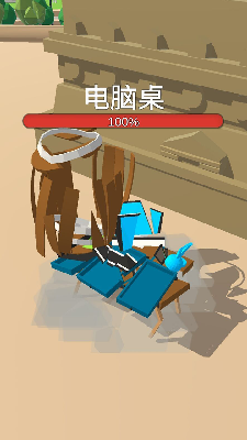 我砸得贼准
