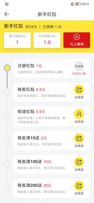 青山网