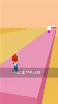 泰勒的假期