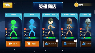 软体火柴人乱斗游戏