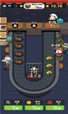 蜗牛餐厅修改版