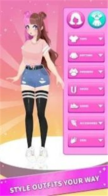 美女爱打扮