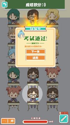 16102523v0c4.png