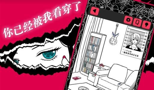 海王修炼手册中文版