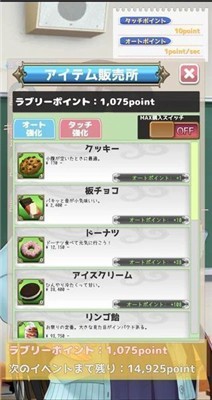 17160830huoz.jpg