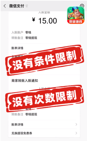 18131753tidm.png