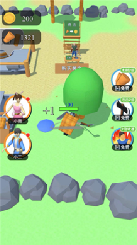 过河别拆桥2手机版