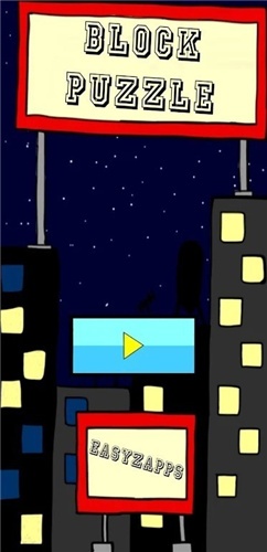 方块益智明星红包版