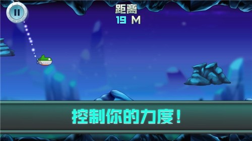 皎落深海历险