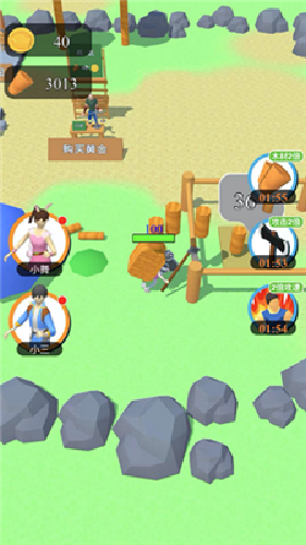 过河别拆桥2手机版