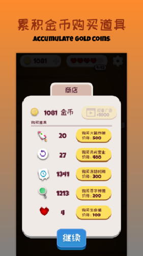 20101019k50v.png