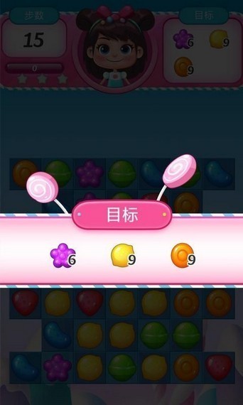 海洋块之谜红包版