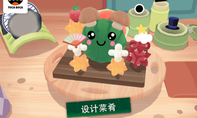 儿童厨房寿司正版