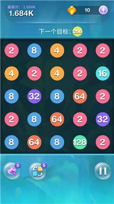 2048连线大师游戏