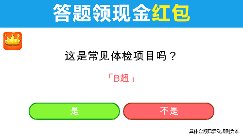 23101432e2ih.png