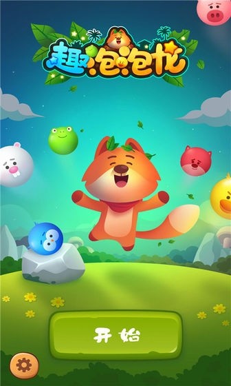f5d9aa39-b4eb-49eb-b33f-ce1e8a5e9fff.jpg