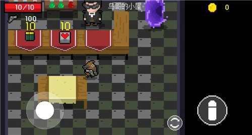 小鸟与黑暗森林修改版