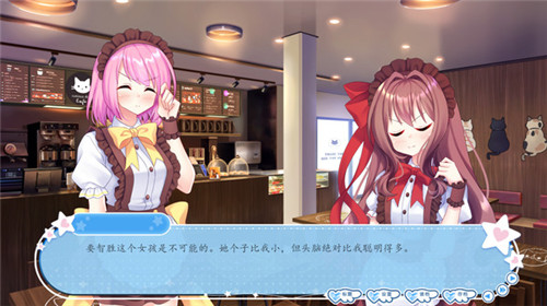 My Dear Prince汉化版