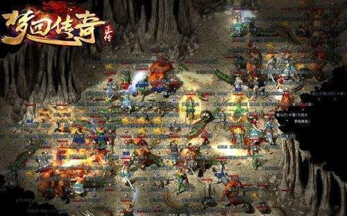 梦回传奇backmir最新版