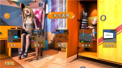 萌娃养成记中文版