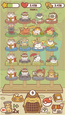 小猫公寓正式版