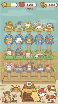 小猫公寓正式版