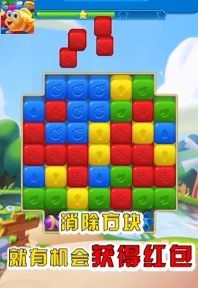 亨利的鱼塘红包版