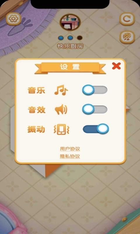 折纸我最强手机版