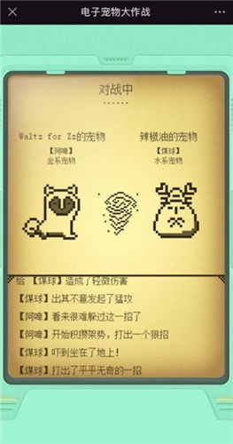 27100621yugn.jpg