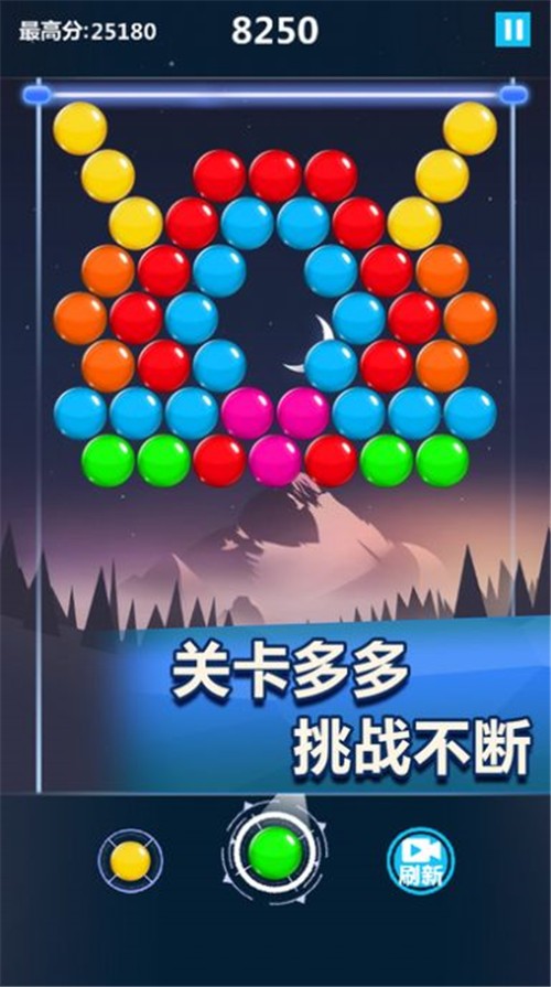 疯狂打彩蛋游戏